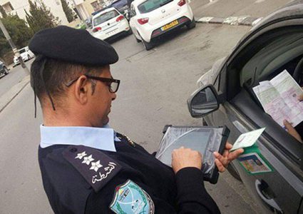 لرفع مستوى السلامة ...الشرطة تشدد إجراءاتها