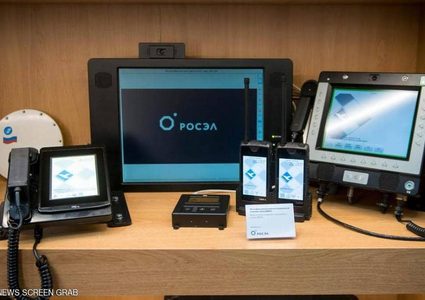 هاتف محمول للسفن البحرية من روستيخ