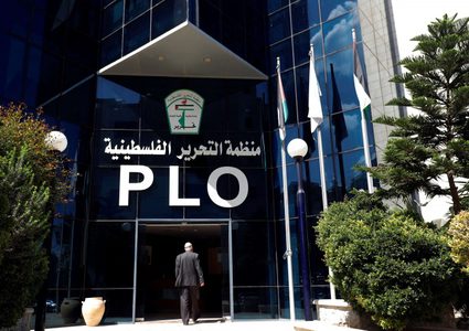 التنفيذية تطالب الدول العربية بوقف كافة اشكال التطبيع مع الاحتلال