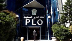 التنفيذية تطالب الدول العربية بوقف كافة اشكال التطبيع مع الاحتلال