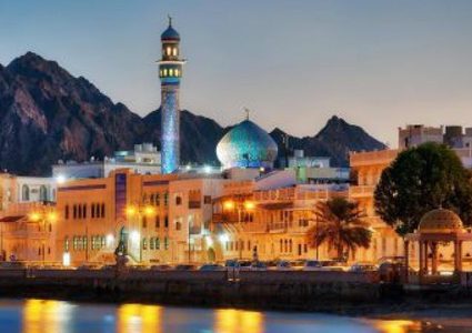 سلطنة عمان تعلن عن تعذر رؤية هلال ذي الحجة