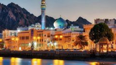 سلطنة عمان تعلن عن تعذر رؤية هلال ذي الحجة