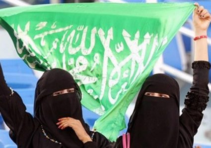 السعودية تُعلن عن تعديلات واسعة لتخفيف قيود الولاية على المرأة