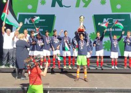 فريق كنعان للأشبال يفوز بالمركز الأول ببطولة النرويج الدولية