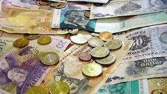 أسعار العملات والمعادن