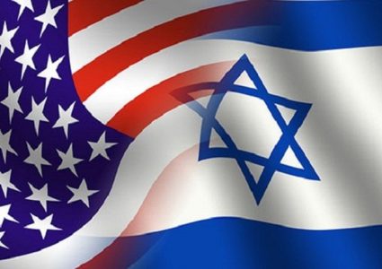 منظمة "المشروع الاسرائيلي" تغلق أبوابها في واشنطن