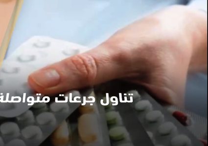 عادات يومية تضر صحة الدماغ أبرزها استهلاك الكثير من السكريات