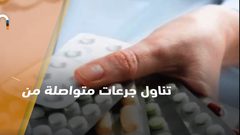 عادات يومية تضر صحة الدماغ أبرزها استهلاك الكثير من السكريات
