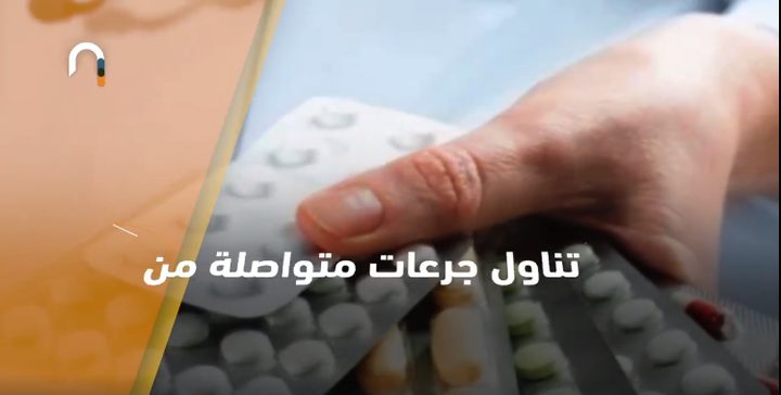 عادات يومية تضر صحة الدماغ أبرزها استهلاك الكثير من السكريات