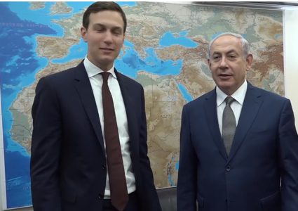 جولة لجاريد كوشنر الى المنطقة يطرح فيها دعوة من الرئيس الأمريكي