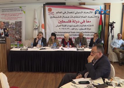 أمين عام الاتحاد الدولي للنقابات شارون برو يبحث واقع العمال