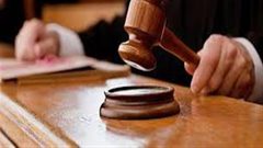 السعودية.. 5 سنوات سجن و500 جلدة لإندونيسية ارتكبت جريمة قتل