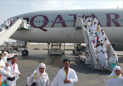 السعودية تخصّص "رابط خاص" لتسجيل الحجاج القطريين