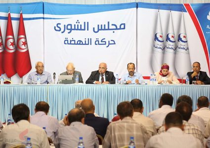 تونس.. حركة النهضة تنظم اجتماعا لدعم مرشحها قبيل الانتخابات