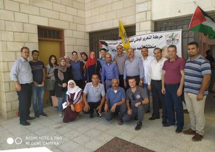 "فتح" تنظم يوم طبي مجاني في مخيم بلاطة