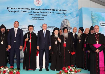 وضع حجر الأساس لأول كنيسة في مدينة إسطنبول