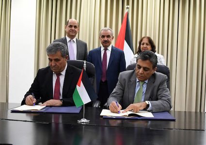 توقيع اتفاقية لتنفيذ مشاريع لدعم الصحة بقيمة 2.9 مليون دولار