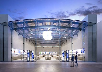 إنخفاض أرباح أبل والسبب ترامب