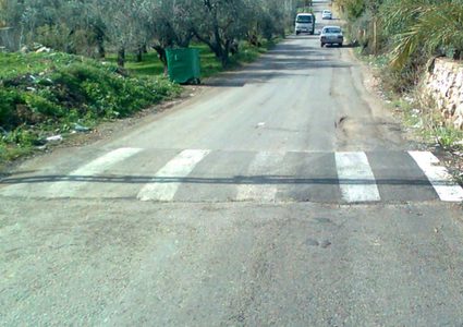 رغم قرار الوزير.. المطبّات باقية على طرق قرى محافظة قلقيلية