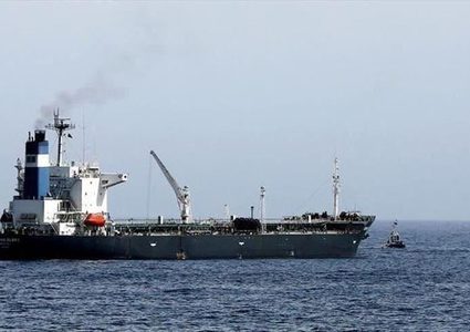 إيران.. الحرس الثوري يحتجز سفينة في مياه الخليج