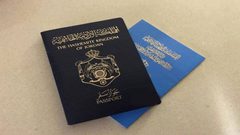 الأردن تعلن عن تقديم تسهيلات للمواطنيين المقدسيين