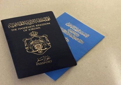 الأردن تعلن عن تقديم تسهيلات للمواطنيين المقدسيين