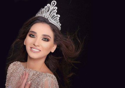 ملكة جمال لبنان يارا خوري تدخل القفص الذهبي