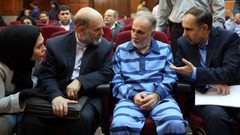 الإعدام لمسؤول إيراني قتل زوجته