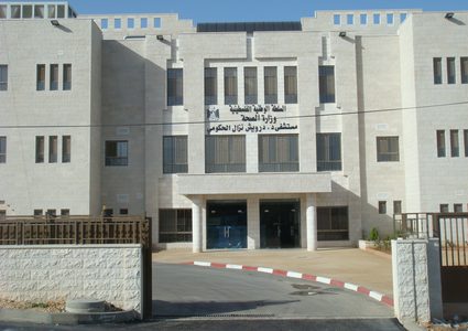 النيابة العامة تصدر بياناً بخصوص توقيف طبيب