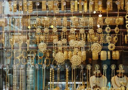 كميات الذهب تسجل إنخفاضاً بنسبة 26% الشهر الماضي