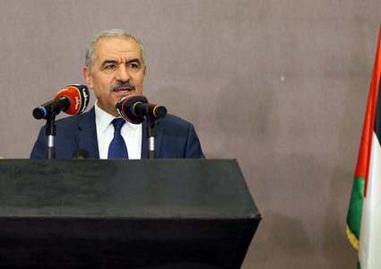 اشتيه يدعو الدول الملتزمة بحل الدولتين للاعتراف بدولة فلسطين