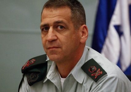 كوخافي يبحث طرق إصلاح مؤسسات قوات الاحتلال الاسرائيلية