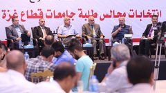 الهيئة المستقلة بغزة تعقد لقاء حول حق الطلبة بممارسة الديمقراطية