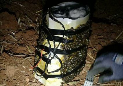 الشاباك يزعم إحباط تنفيذ عملية تفجير لحماس في القدس المحتلة