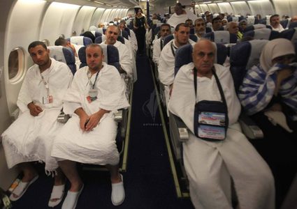 حجاج مكرمة خادم الحرمين الشريفين لأسر الشهداء يتوجهون للحجاز