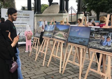 معرض فني فلسطيني بعنوان "حدثني عن وطني" يقام في اسطنبول