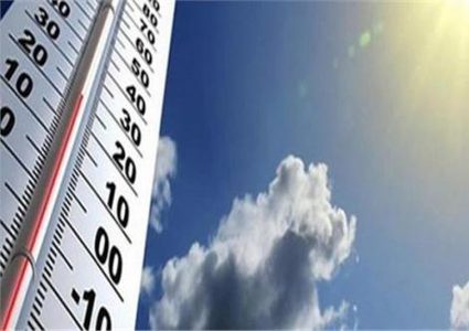 جو لطيف ودرجات حرارة معتدلة