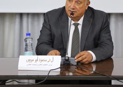 أبو مويس ينصح طلبة الثانوية الناجحين بالتوجه نحو التعليم التقني