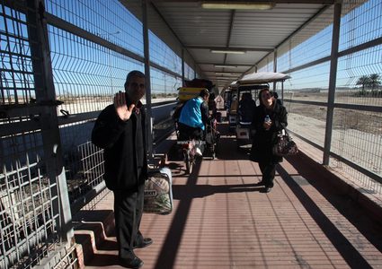 الاحتلال يزعم تقديم تسهيلات للفلسطينيين في غزة والضفة بالعيد