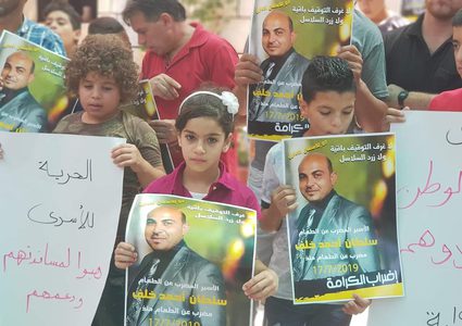 تدهور الوضع الصحي للأسير سلطان خلوف من بلدة برقين