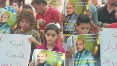 تدهور الوضع الصحي للأسير سلطان خلوف من بلدة برقين