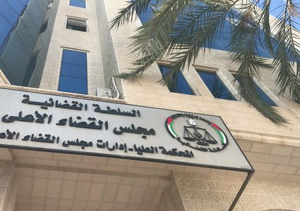 محكمة العدل العليا تقرر وقف إضراب الأطباء في مستشفيات الضفة فوراً