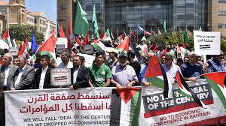 تظاهرات لفلسطينين أمام سفارة كندا لفتح باب اللجوء