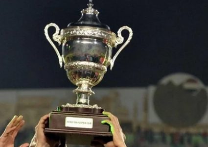 كاف يعلن تأجيل السوبر الافريقي