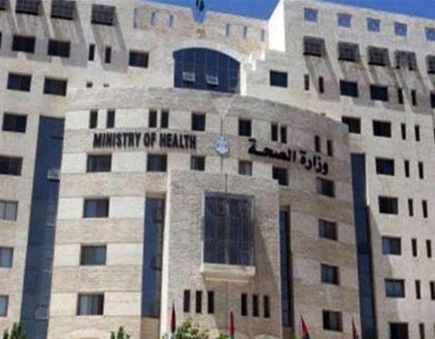 وزيرة الصحة ونقيب الأطباء يعلنان انتهاء اضراب الأطباء