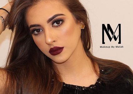 التخلص من الشعر الهائش قبل العيد