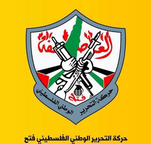 المكتب الحركي المركزي للأطباء يدعو أطباء حركة فتح للعودة لعملهم