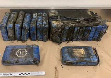 العثور على كمية كوكائين بمليوني دولار على شاطئ بنيوزيلاندا