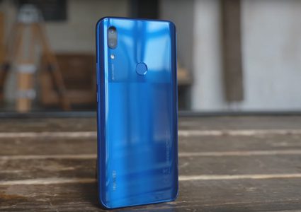 هاتف  P Smart Z المتطور من "هواوي"