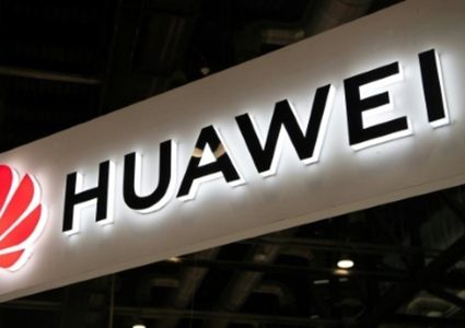 بكين تتهم واشنطن بالتعسف في استخدام السلطة